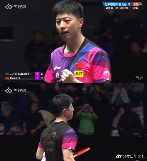 马龙/陈梦晋级男女单打16强