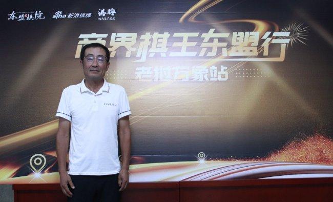首届围棋高尔夫外洋邀请赛亚军:解珉