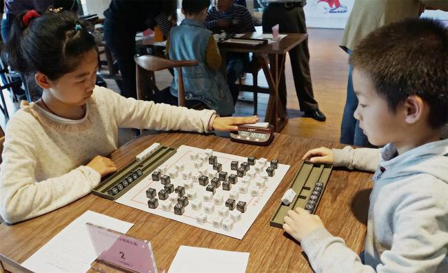 汉字棋