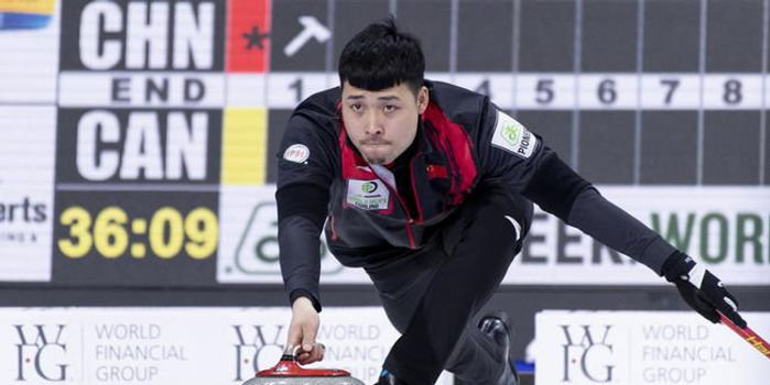 男子冰壶世锦赛中国队不敌加拿大 三战仍难求