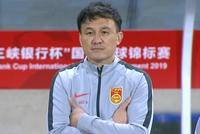 国奥教练组春节闭门总结 郝伟带队得到足协支持