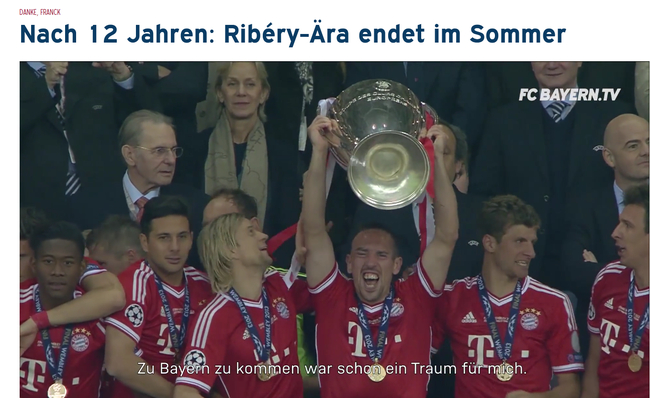 拜仁官网的声明