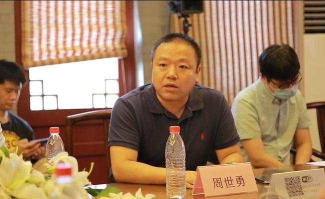 北京中广云视传媒有限公司总经理周世勇