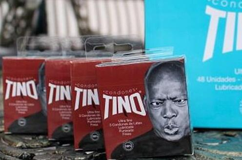 阿斯普里拉的避孕套品牌