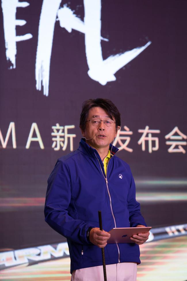 HONMA日本酒田工厂厂长諏訪博士