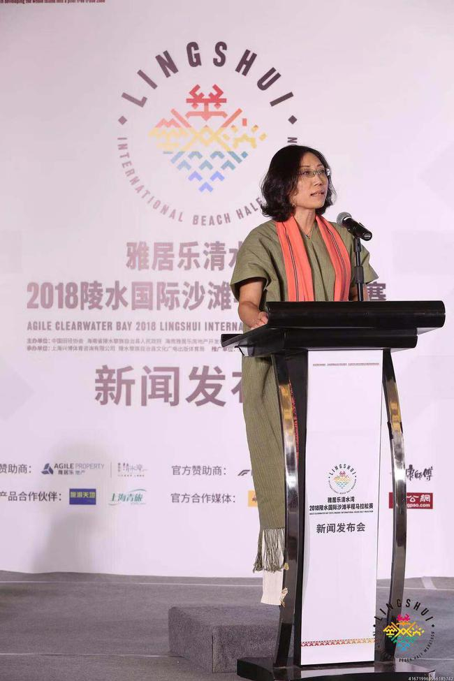 简毓萍女士