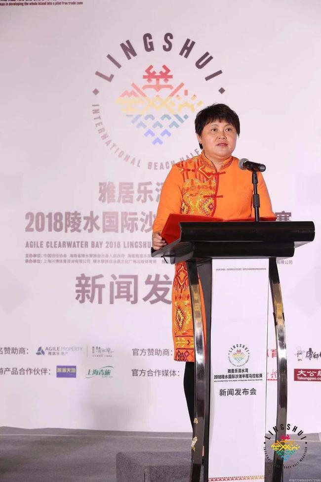 陈春梅副县长