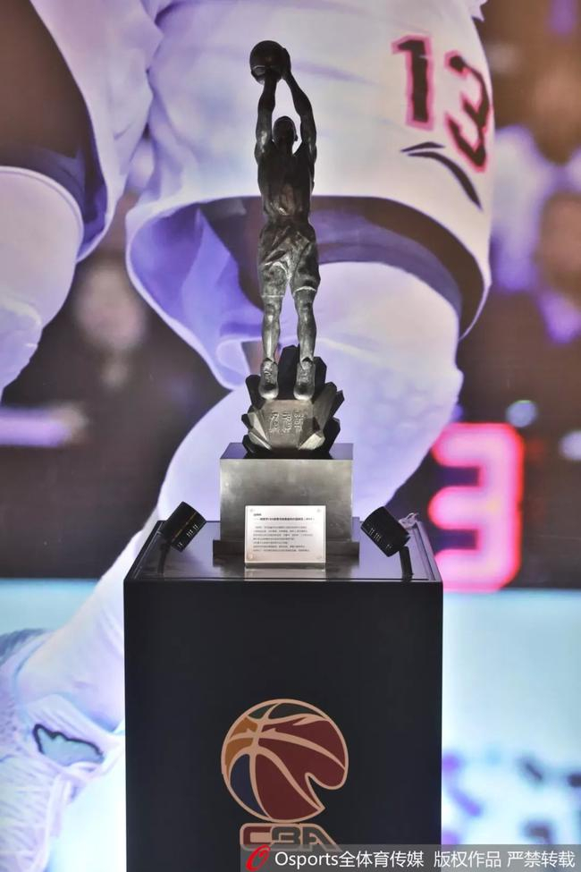 “战神杯”曾在2018-2019赛季CBA联赛新赛季发布会上亮相