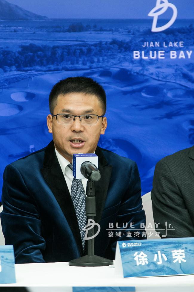 鉴湖·蓝湾高尔夫球会总经理徐小荣