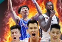CBA新赛季到底看什么?看这张图就知道啦