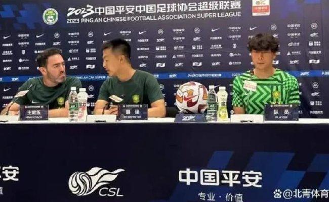 韩媒：U17亚洲杯决赛日韩之战本该是场精彩对决，但被裁判给毁了