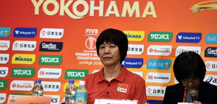 女排世锦赛郎平出席发布会