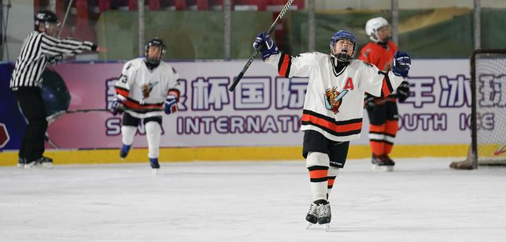 新浪杯国际青少年冰球公开赛总决赛圆满结束