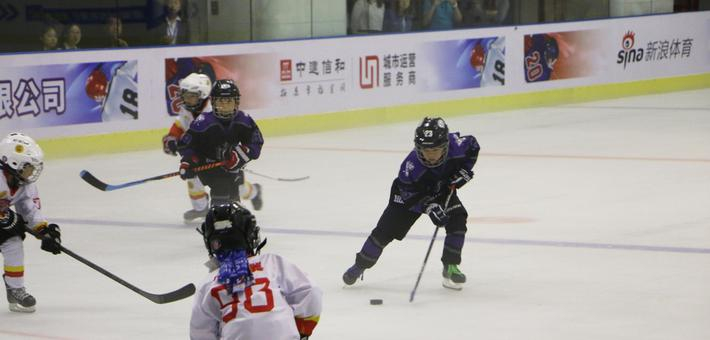 新浪杯国际青少年冰球公开赛重庆站
