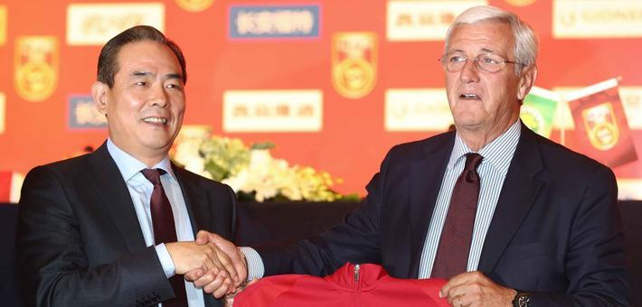 里皮执教国足生涯回顾