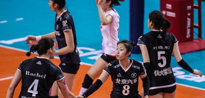 排超半决赛Ⅲ上海女排1-3北京