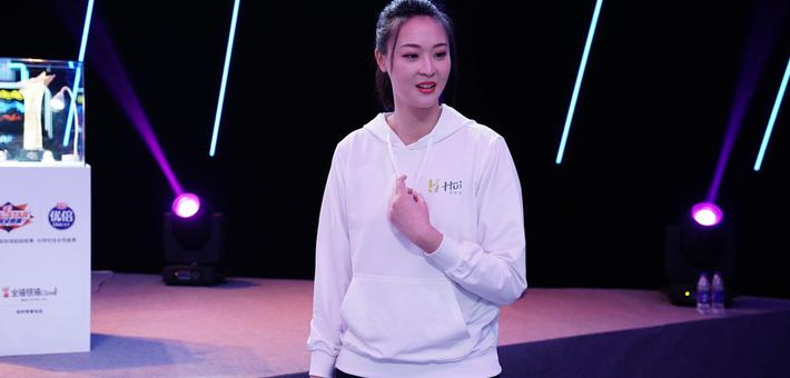 惠若琪亮相排超全明星赛