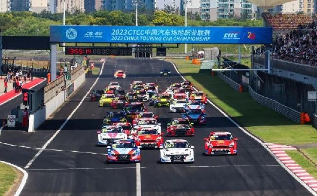 2023CTCC中国汽车场面行状联赛上海嘉定站迈向了高潮