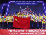 兑现誓夺汤杯诺言 中国羽毛球队正在开启新时代