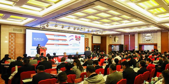 中国足球协会女足青训发展国际研讨会在京召开