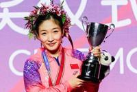世界杯五冠王成女乒第一人 刘诗雯冲刺东京添砝码