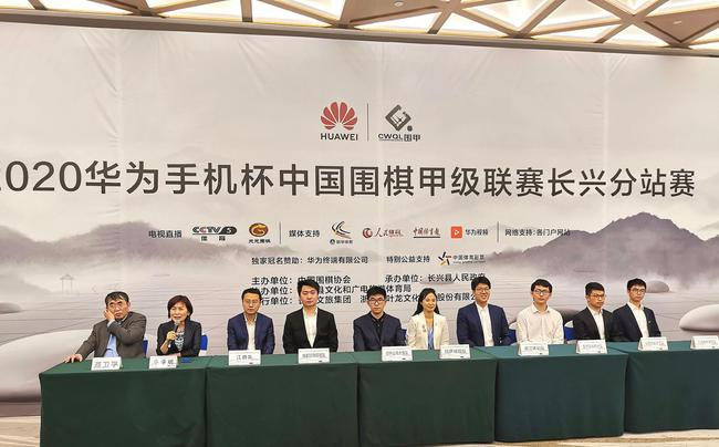 围甲联赛第7轮赛后新闻发布会