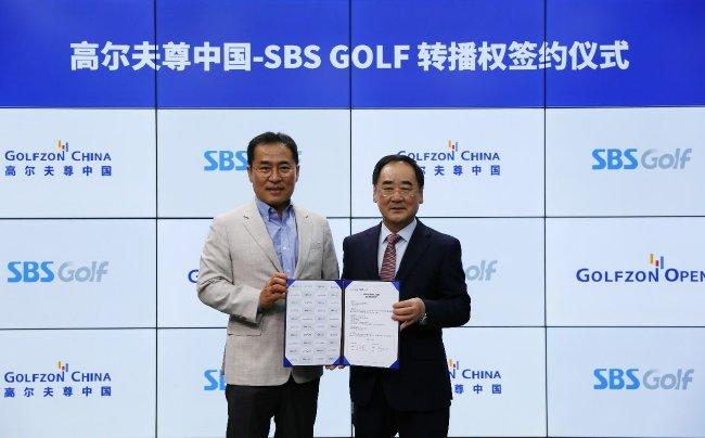 (韩国SBS GOLF代表李尚根(左)和高尔夫尊中国会长朴英祚(右))