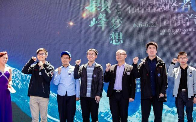 柯洁代表所有参赛选手进行宣誓