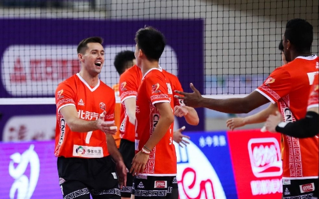北京男排