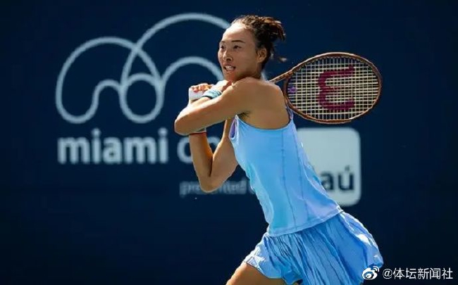 郑钦文晋级WTA大师赛女单16强