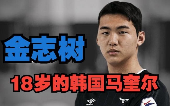 FIBA盘点世界杯历史十大盖帽手：加索尔兄弟前2 姚明第3&浓眉第10