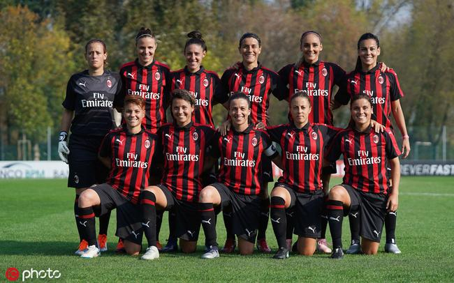 AC米兰女足