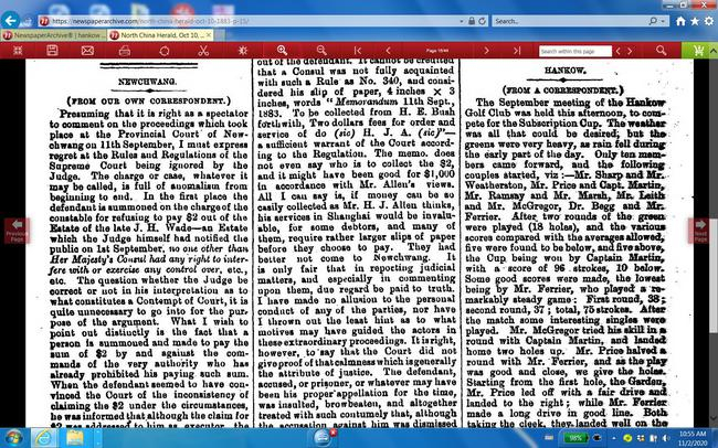 1883年10月10日《北华捷报》