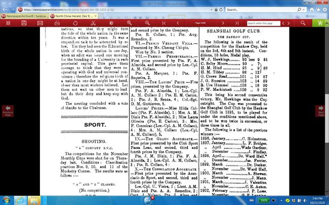 《北华捷报》1910年12月9日刊