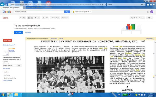 《20世纪中国香港、上海和其他条约口岸印象：历史、人民、商业、工业和资源》