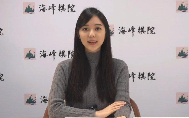 中国台湾美女棋手俞俐均也将到场助阵，解说赛事