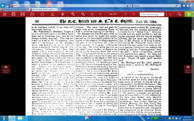 1884年 1月23日的《北华喜讯》