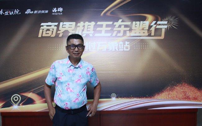 首届围棋高尔夫外洋邀请赛亚军:李哲勇