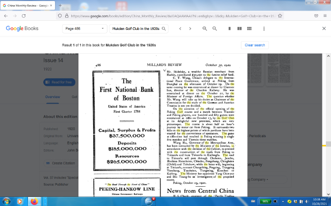 1920年10月30日《米勒氏评论》