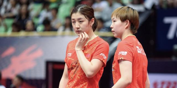 国乒世乒赛女双30年不败 伊藤美诚扬言要破金