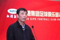 颜强:体制外人员进入足协是好尝试 背景需公开