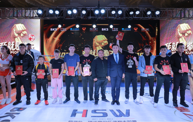 遵义赛区亚军合影