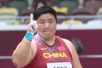 中国前半程整体表现符合预期 尽最大努力零感染