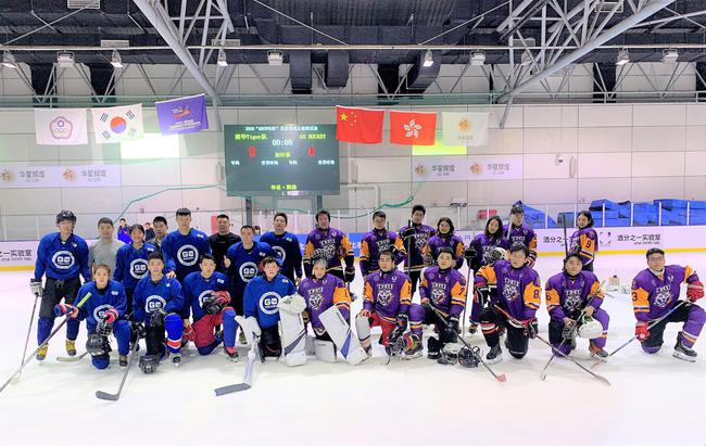 GO HOCKEY队与清华Tiger队合影
