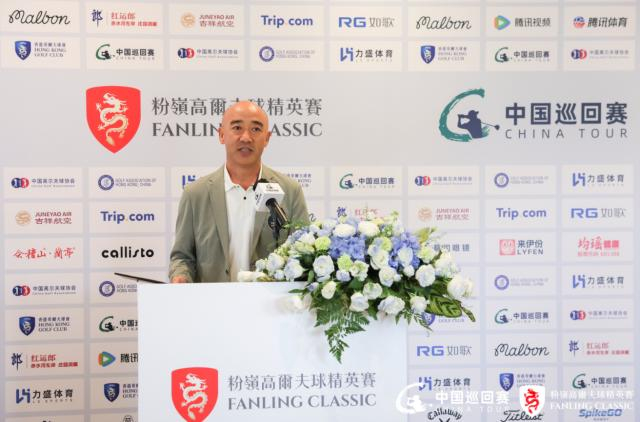中国高尔夫球协会男子职业赛事部部长 李今亮