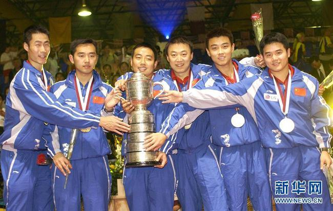 刘国梁率队登顶