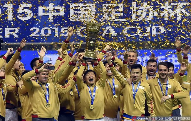 江苏舜天多足协杯冠军