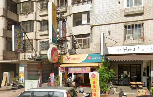 中出1.39亿台币大奖彩站