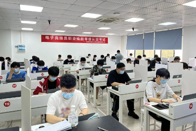 KPL选手持证上岗