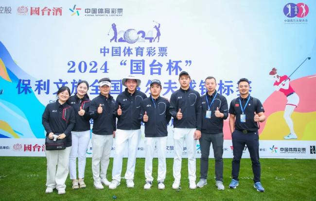 全锦赛第二轮湖南男队反超领跑 浙江女队升至第一